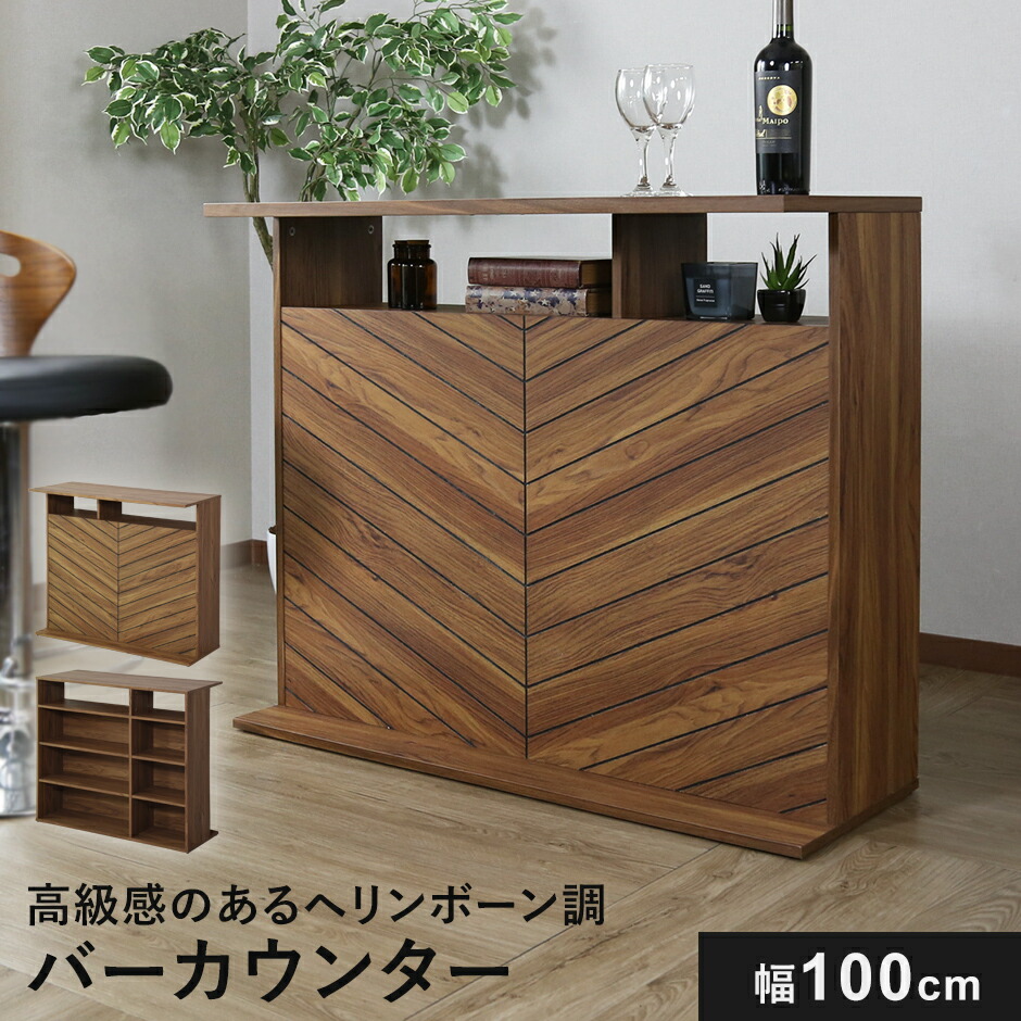新商いものの貼り出し