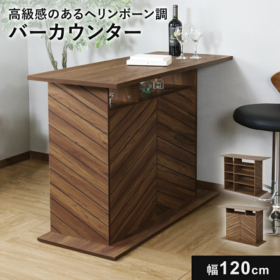 新商いものの貼り出し