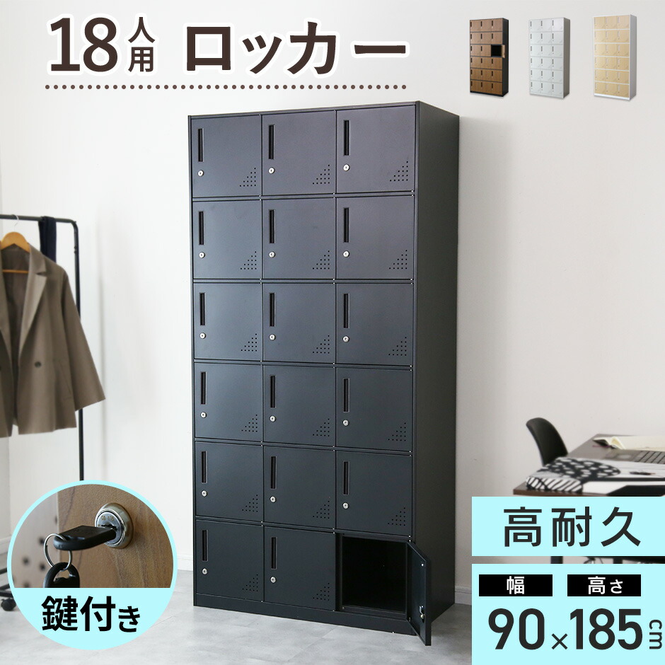 新商いものの貼り出し