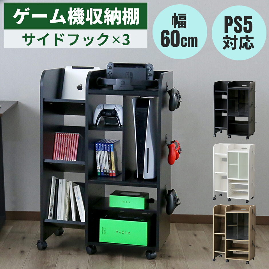 新商いものの貼り出し