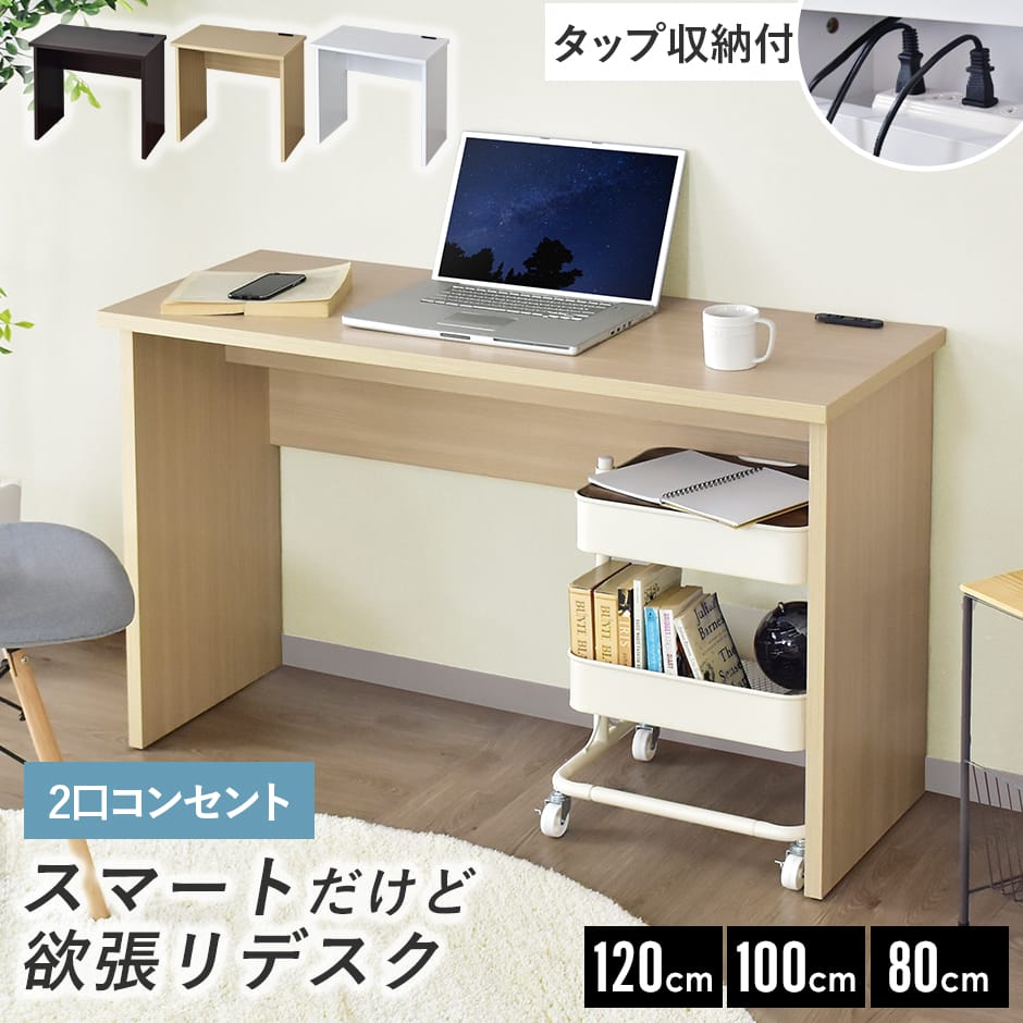 新商いものの貼り出し