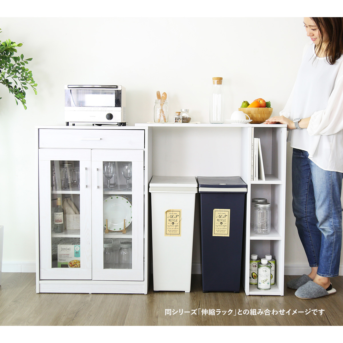 lily様専用【送料込み・組立不要】キッチンボード 食器棚 収納家具