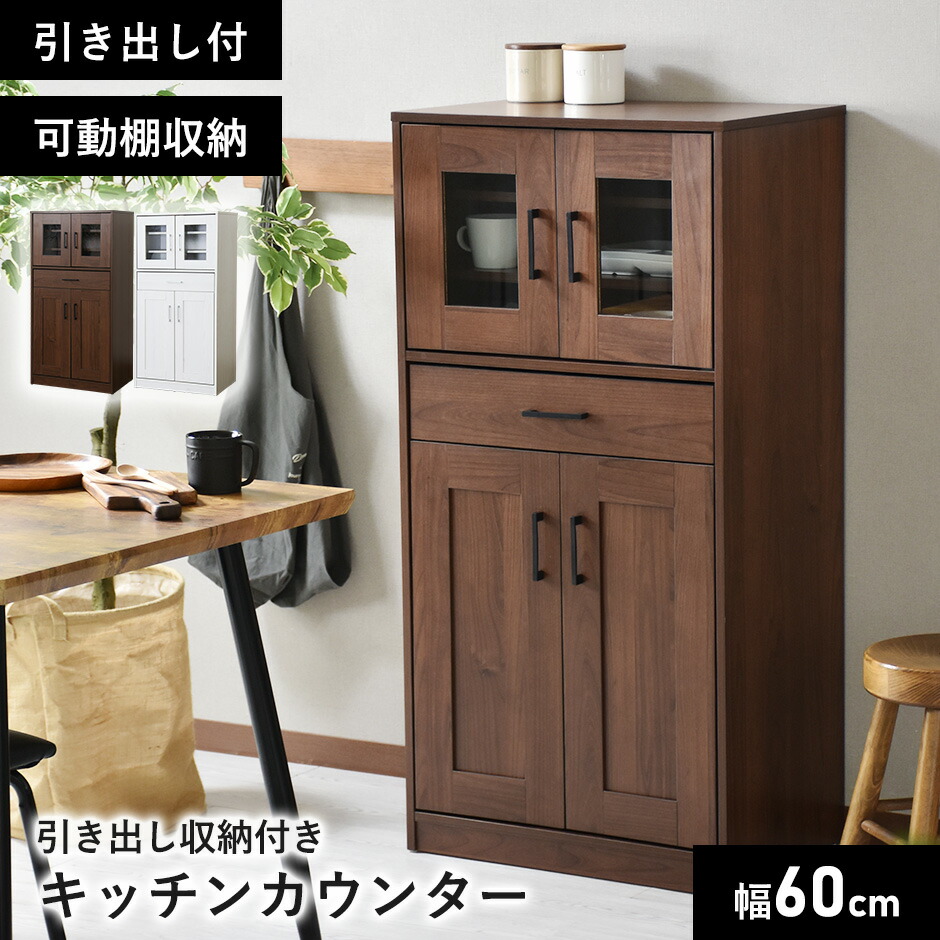 新商いものの貼り出し