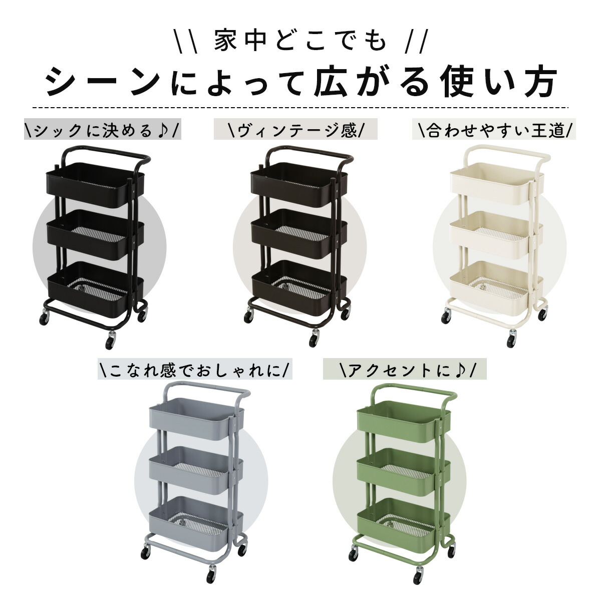 緑子さま専用ページ♡ キャスター付きワゴン&フリーBOX×2 41+sxxKEghL._SS200_.jpg