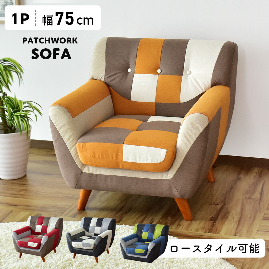 新商いものの貼り出し