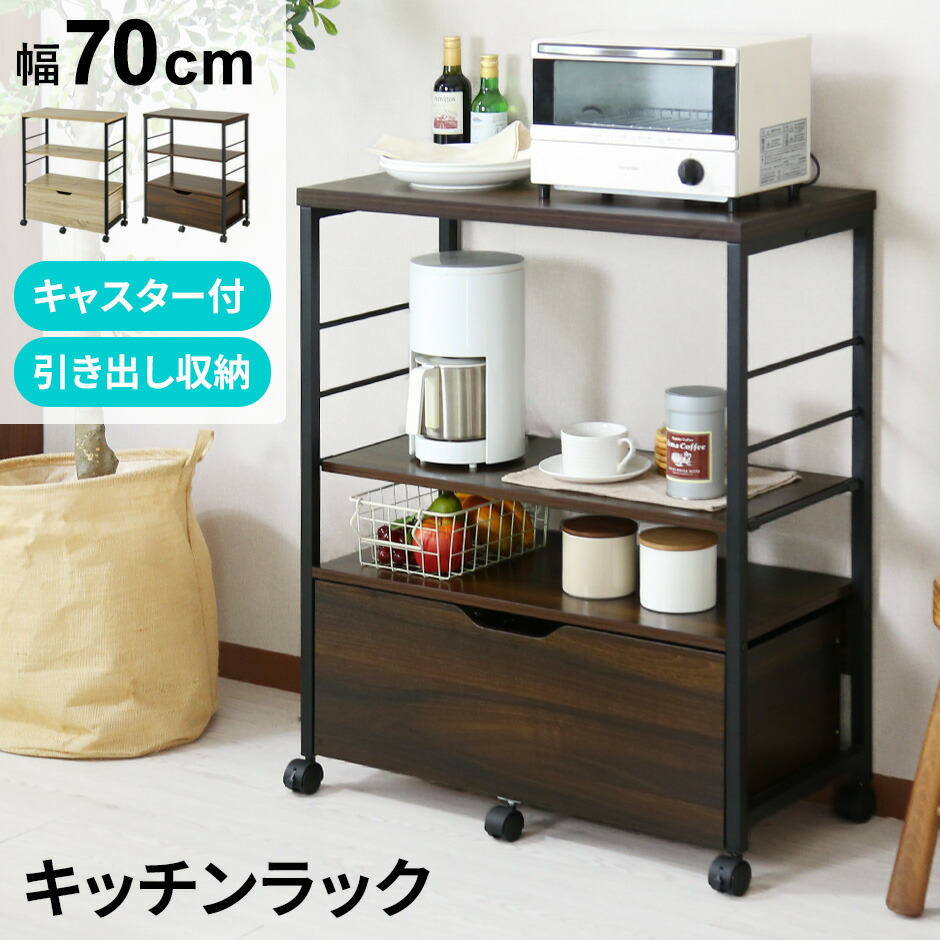 新商いものの貼り出し