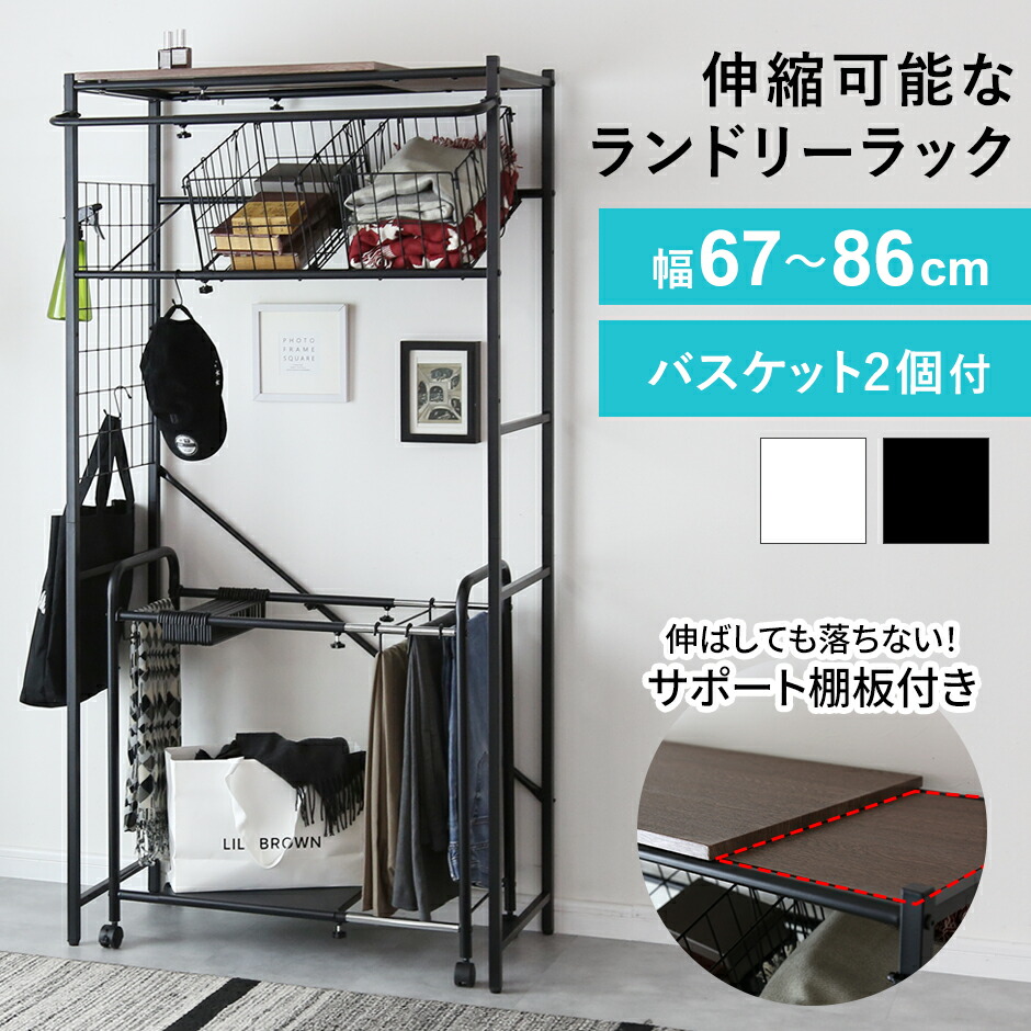 新商いものの貼り出し