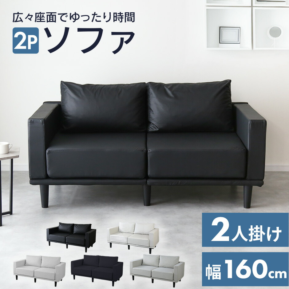 新商いものの貼り出し