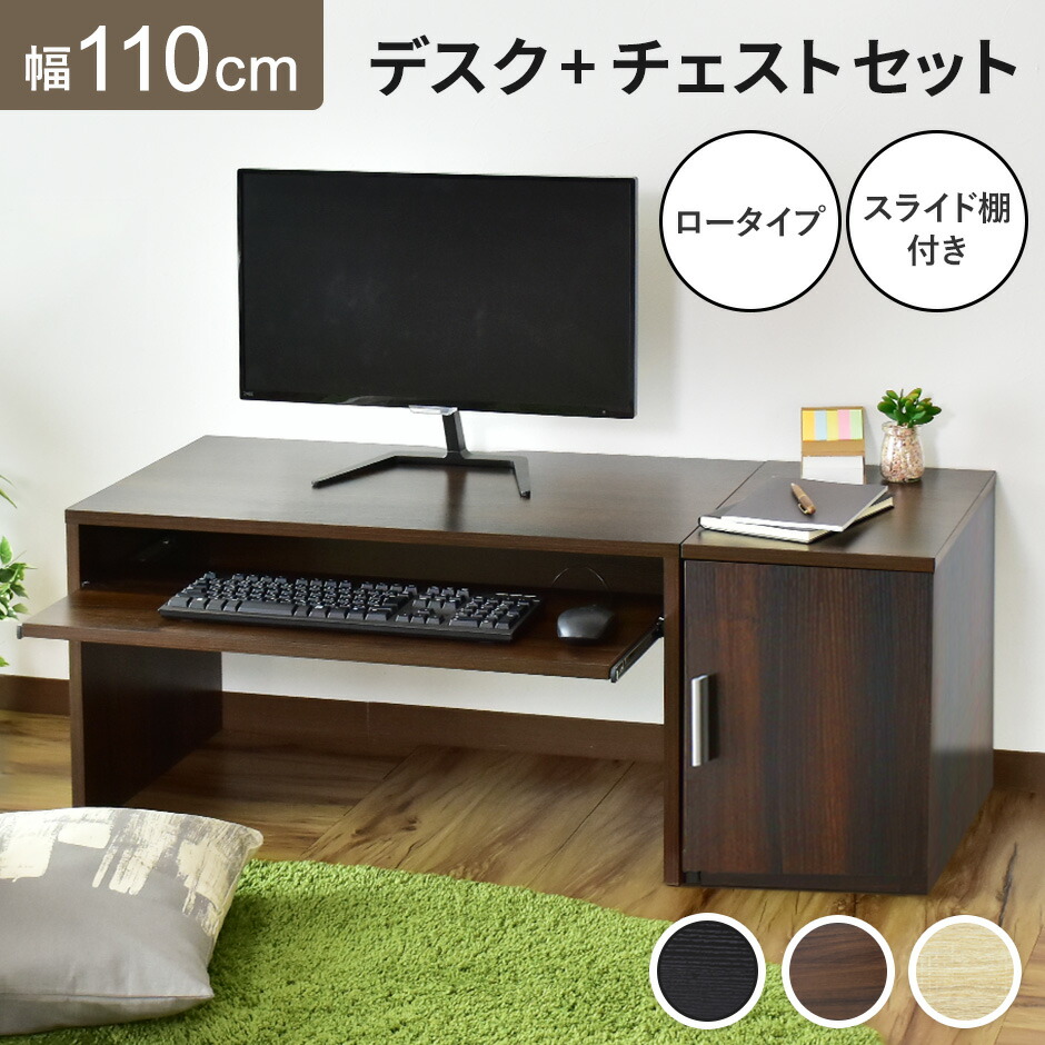 再入荷の御知らせ