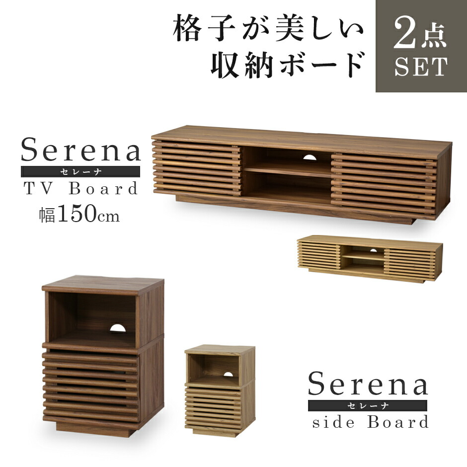 再入荷の御知らせ