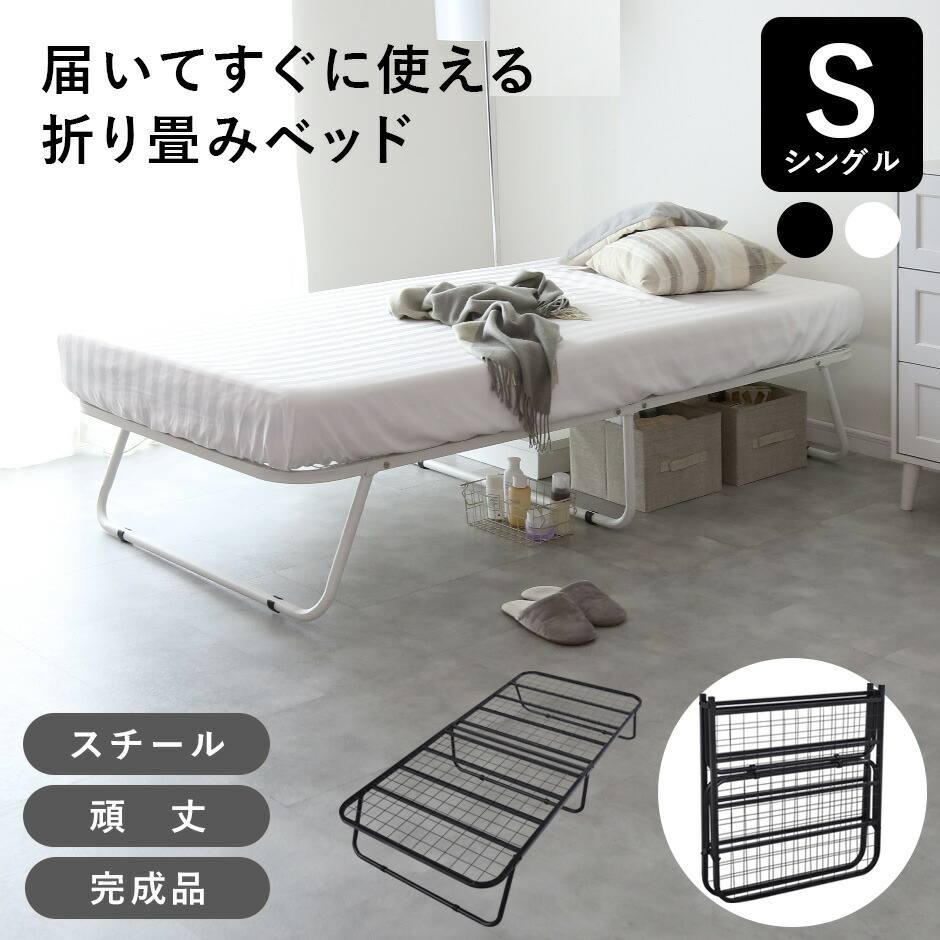 新商いものの貼り出し