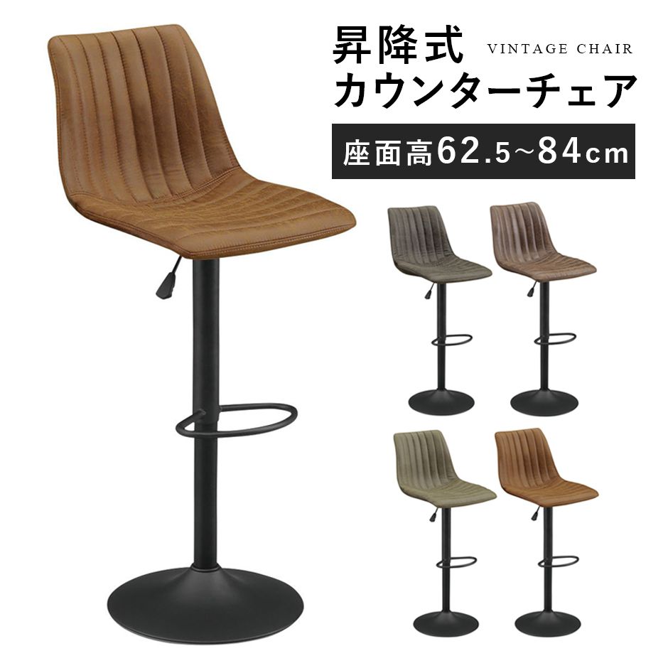 新商いものの貼り出し