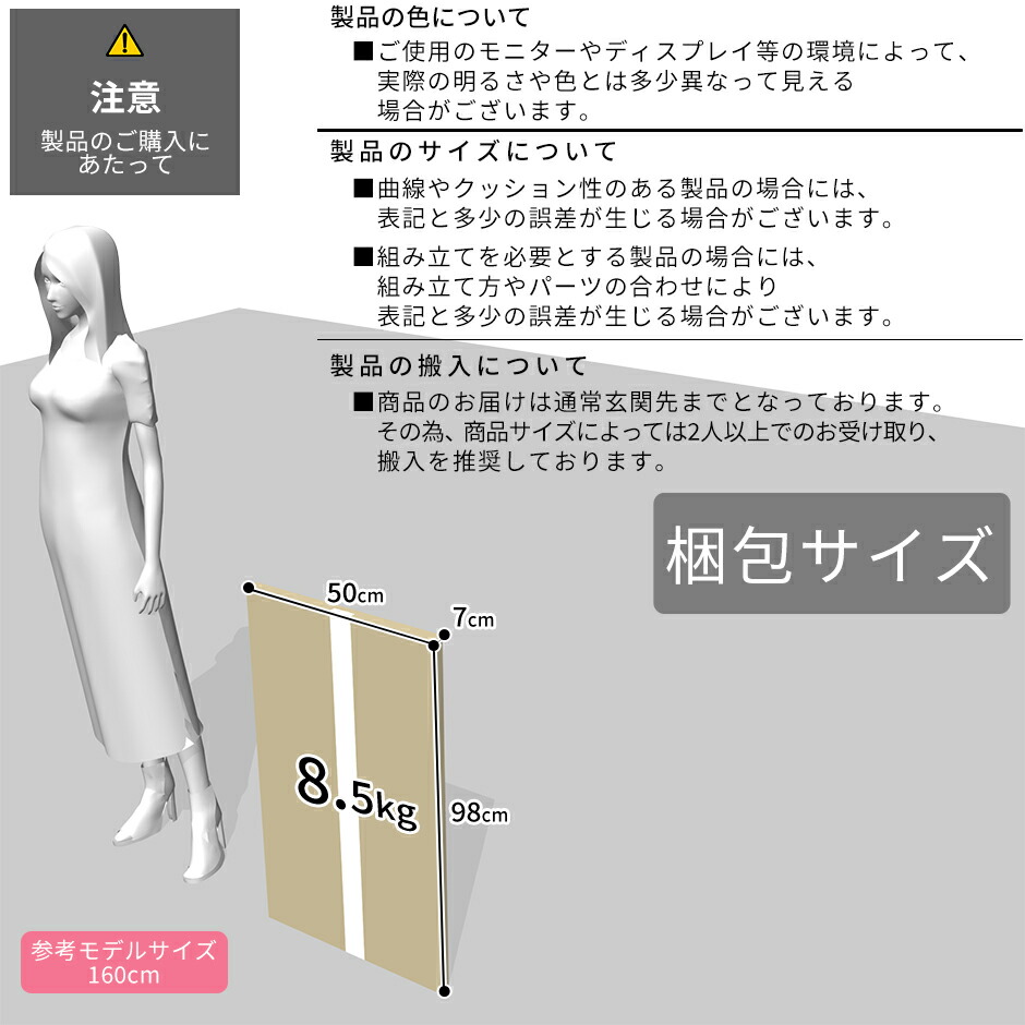 デスク 在宅 パソコンデスク テレワーク 引越し祝い ハイバック デスク オフィスチェア チェア オフィスチェア 12時 24時 ポイント5倍 パソコンデスク 低反発 メッシュ 肘付き Pc 在宅 デスク 木製 ムジーク2色 在宅 セット チェア 6 23 リクライニング セット ステップ95