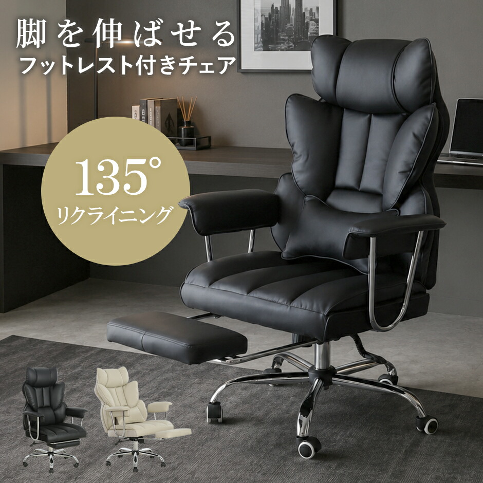 新商いものの貼り出し