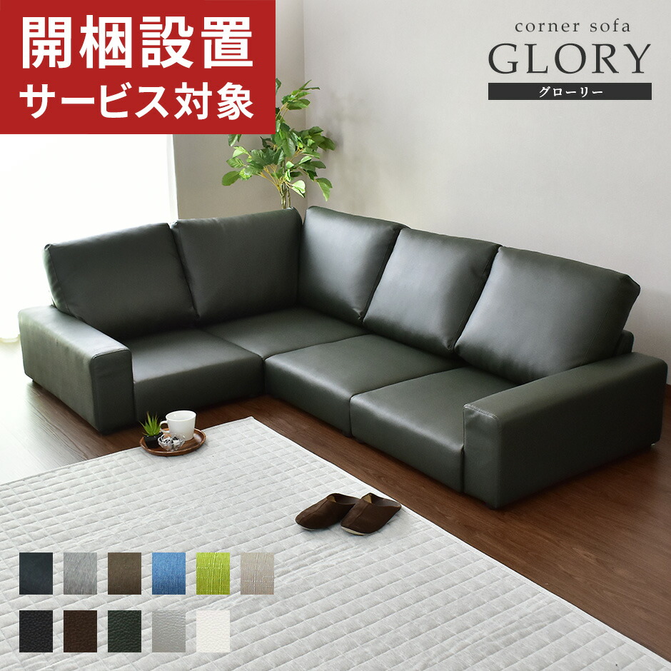 再入荷の御知らせ