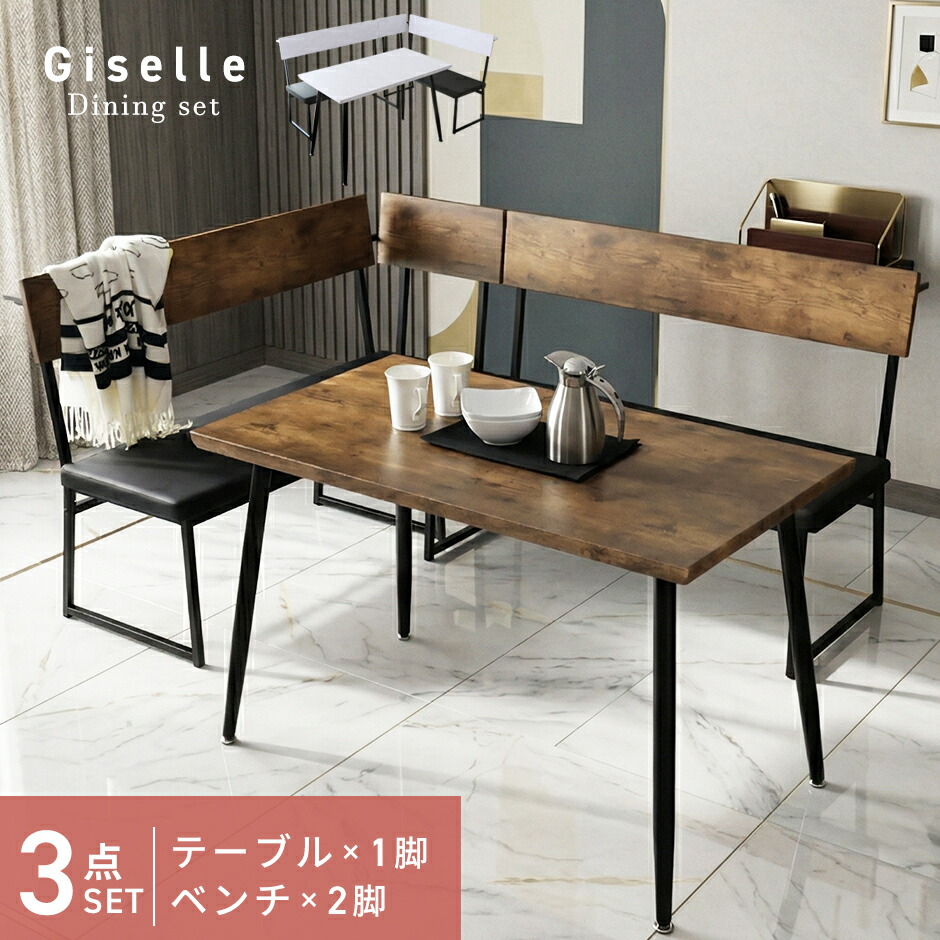 新商いものの貼り出し