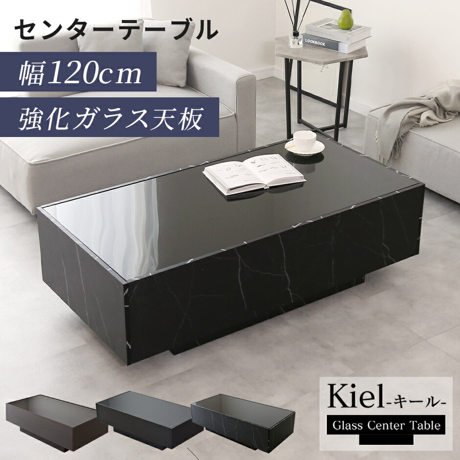 新商いものの御知らせ