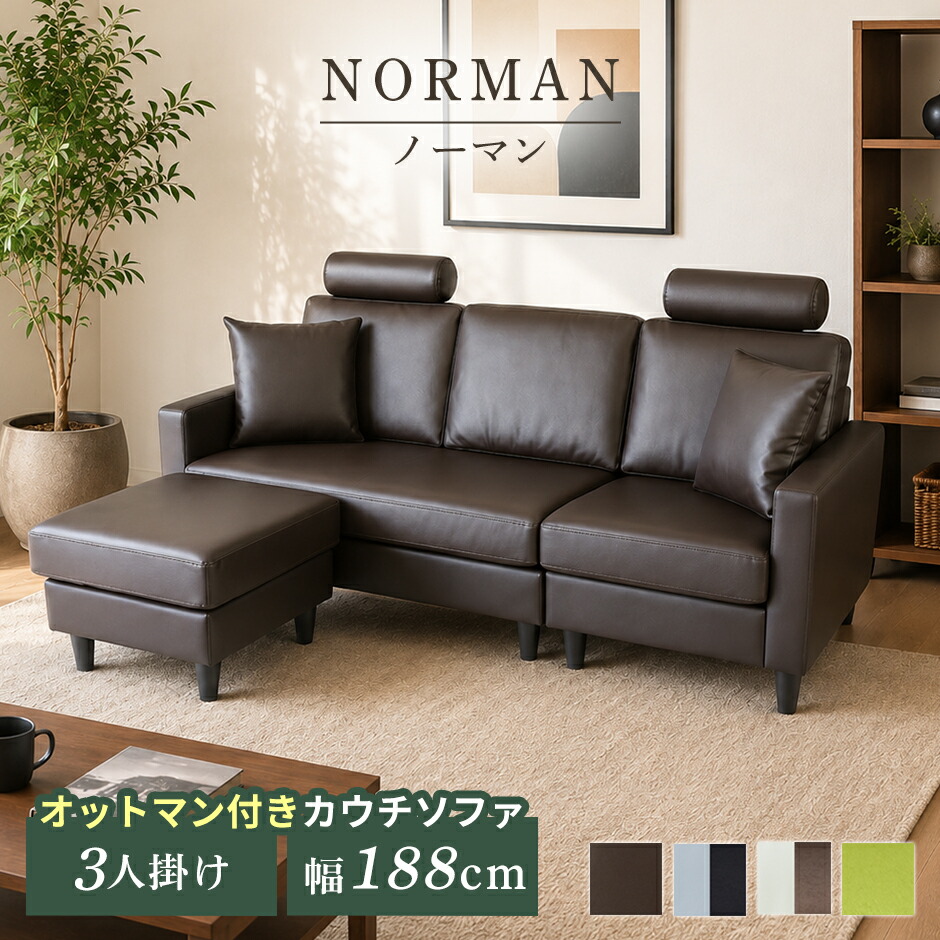 再入荷の御知らせ