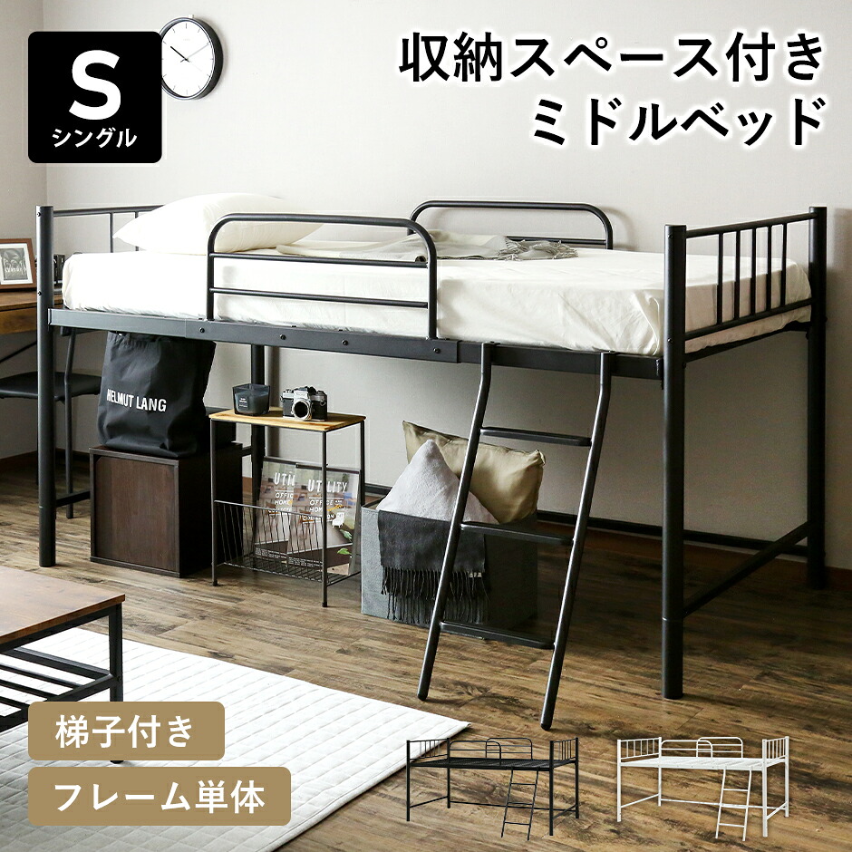 新商いものの貼り出し