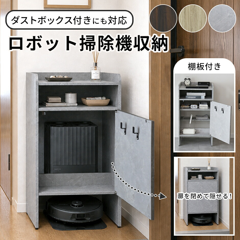 IKEA/イケア/通販]KOPPANG コッパン チェスト（引き出し×3）, ホワイト