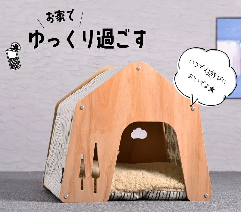 楽天市場】ペットハウス ペット 犬 室内 ベッド ドーム型 木製 犬 猫 中型 通気性 ハウス 小屋 オールシーズン コンパクト 窓あり 窓付き  かわいい おしゃれ ナチュラル 柄 インテリア ペットハウス4-M : GRAZIA