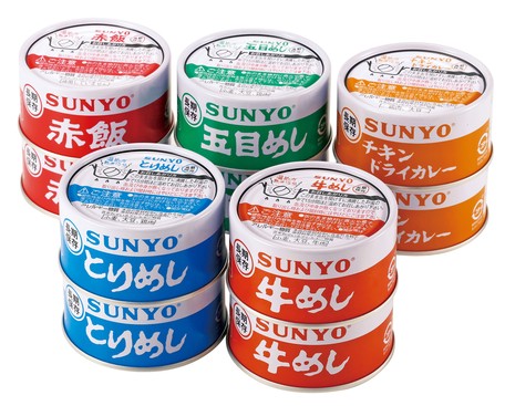 再入荷の御知らせ