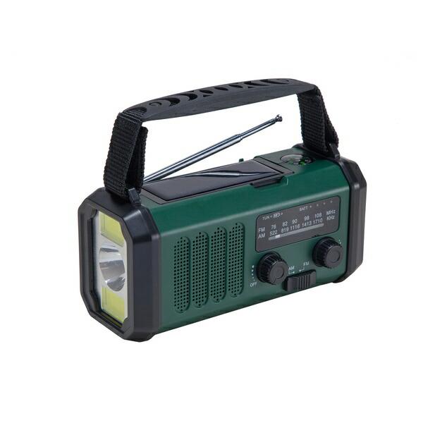 再入荷の御知らせ