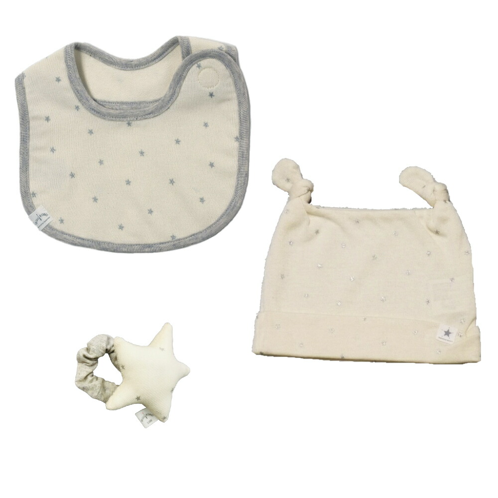 出産祝い 妊娠祝い 赤ちゃん 贈り物