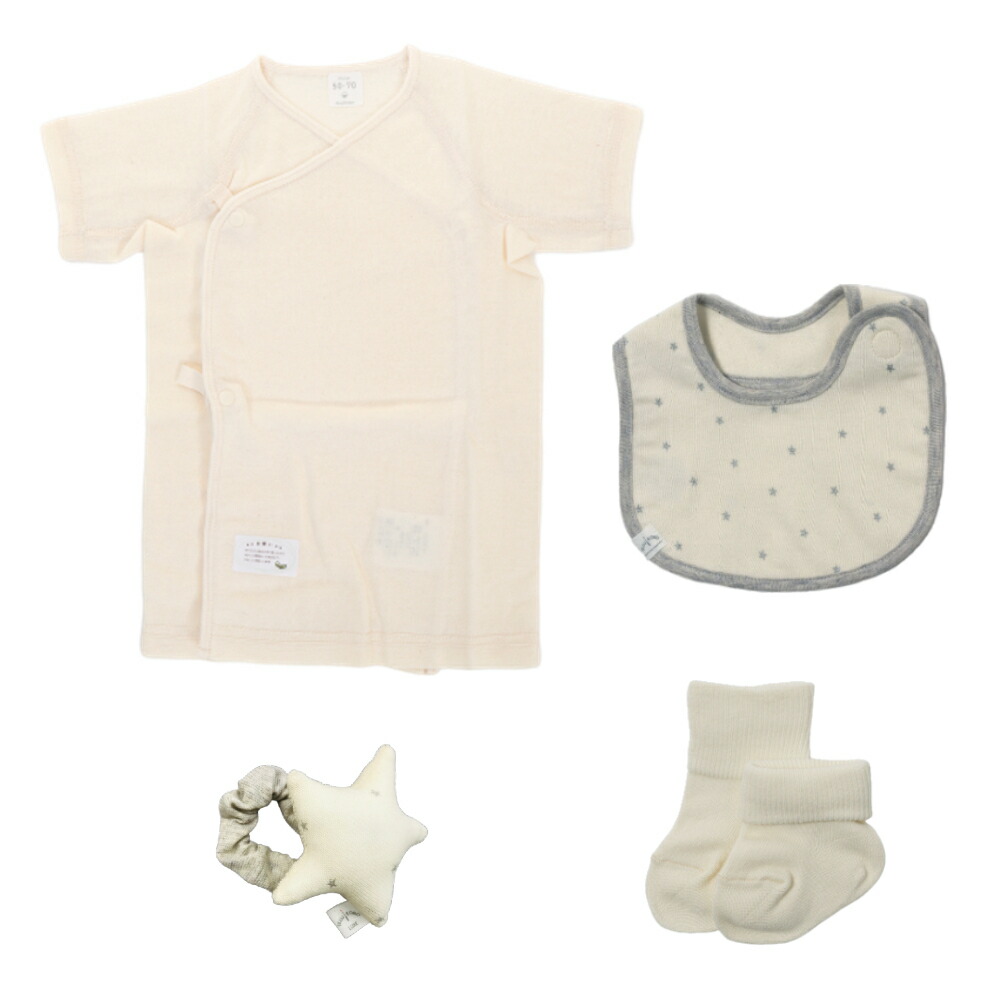 出産祝い 妊娠祝い 贈り物 赤ちゃん