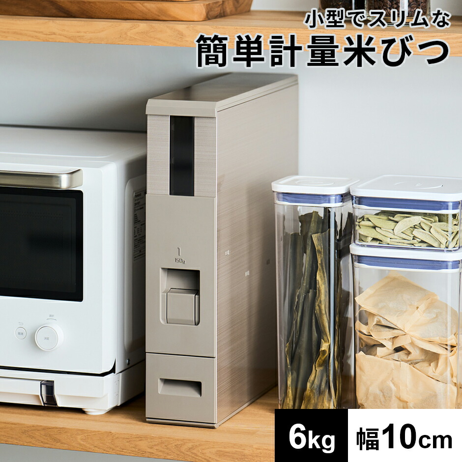 新商いものの貼り出し