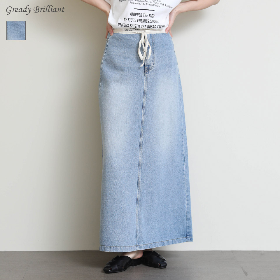 【 《本日限定》スペシャルクーポン配布中！】グレディブリリアン デニムロングスカート / Gready Brilliant