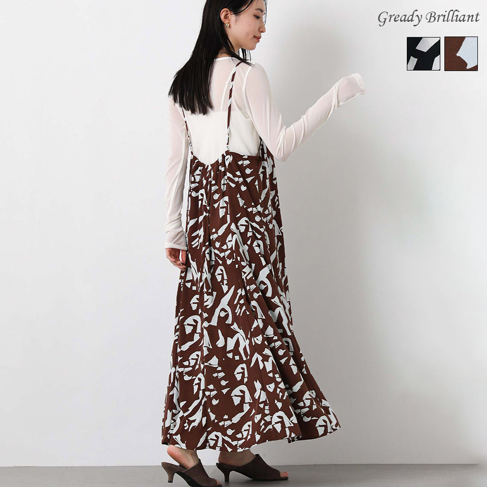 【SALE 20%OFF】グレディブリリアン 幾何キャミワンピース