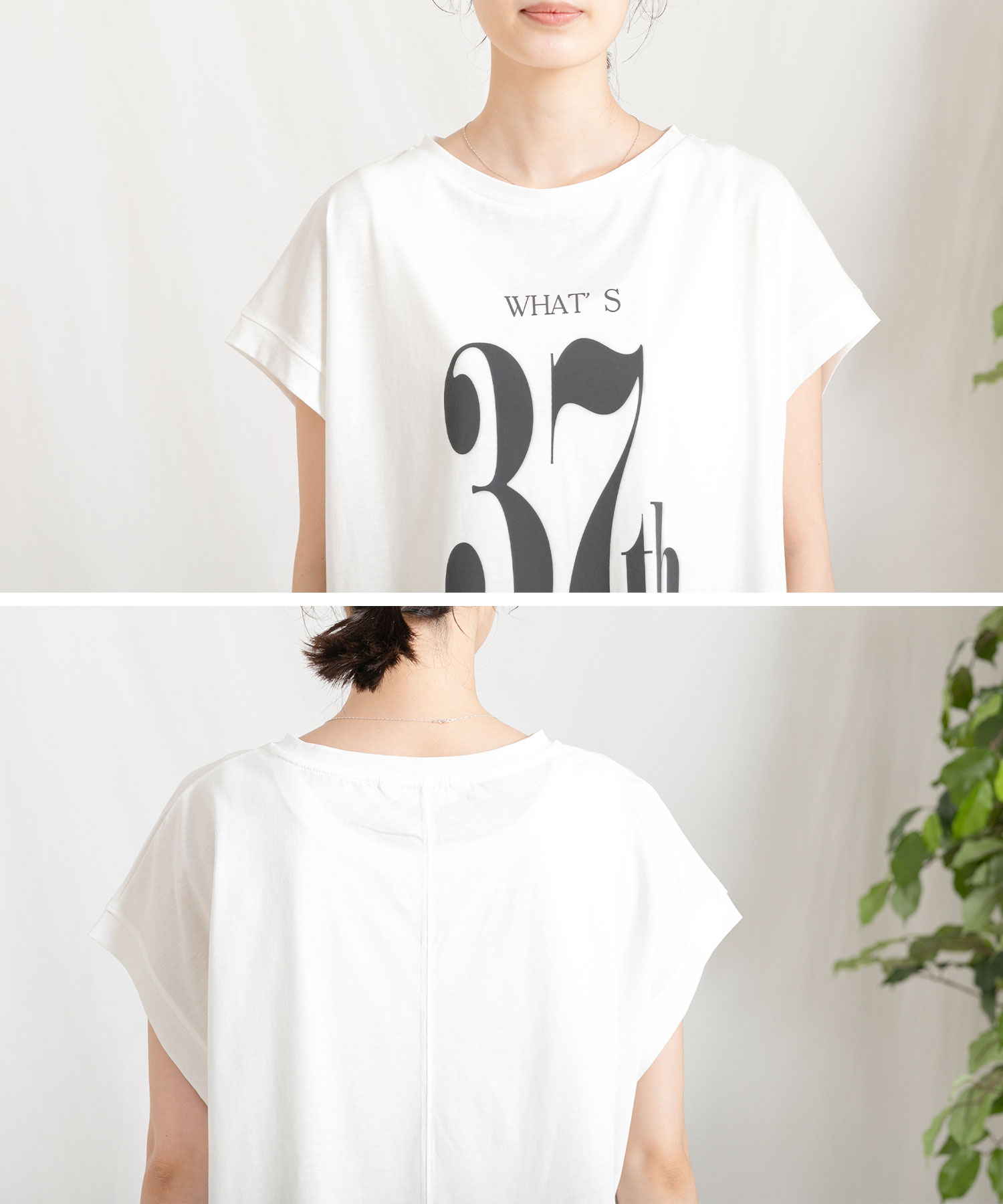 最短即日発送 カットソー 半袖 Tシャツ トップス レディース ３７ｔｈフレンチｃｈｔシャツ 春 ホワイト 夏 グレー