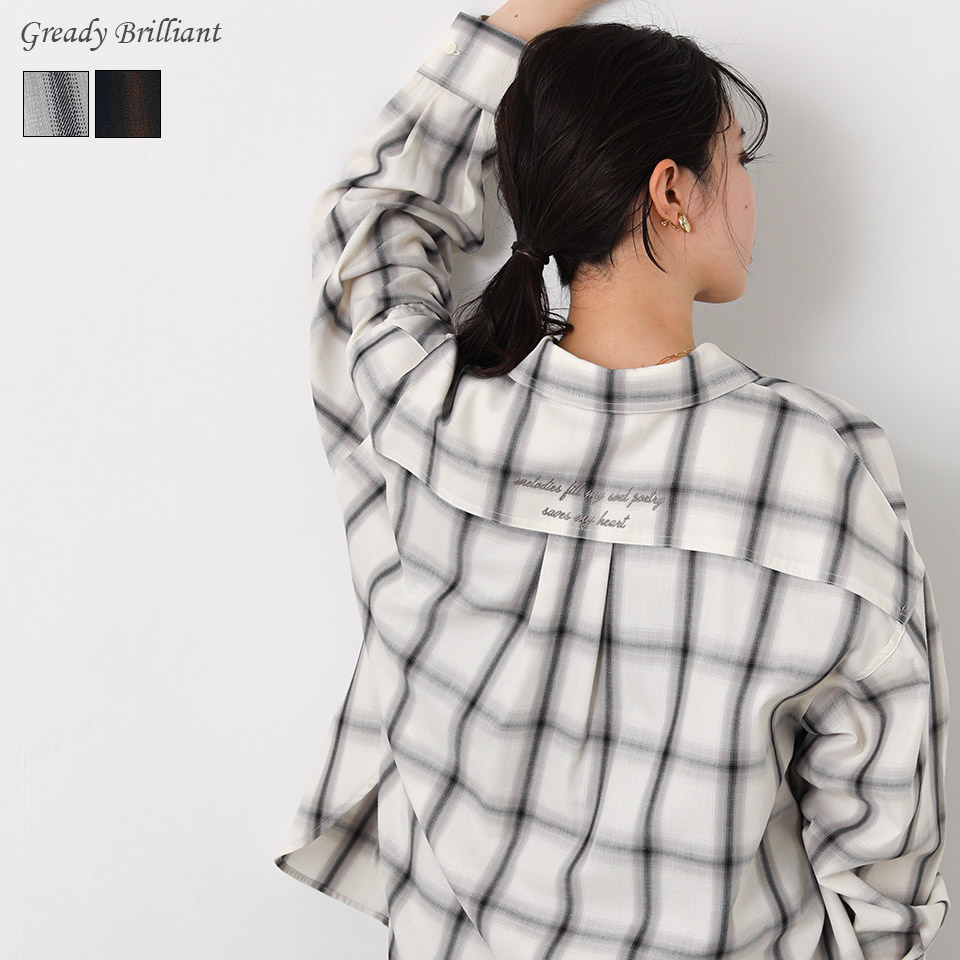 【４時間限定クーポン配布中！本日20時～】グレディブリリアン オンブレチェックシャツ / Gready Brilliant