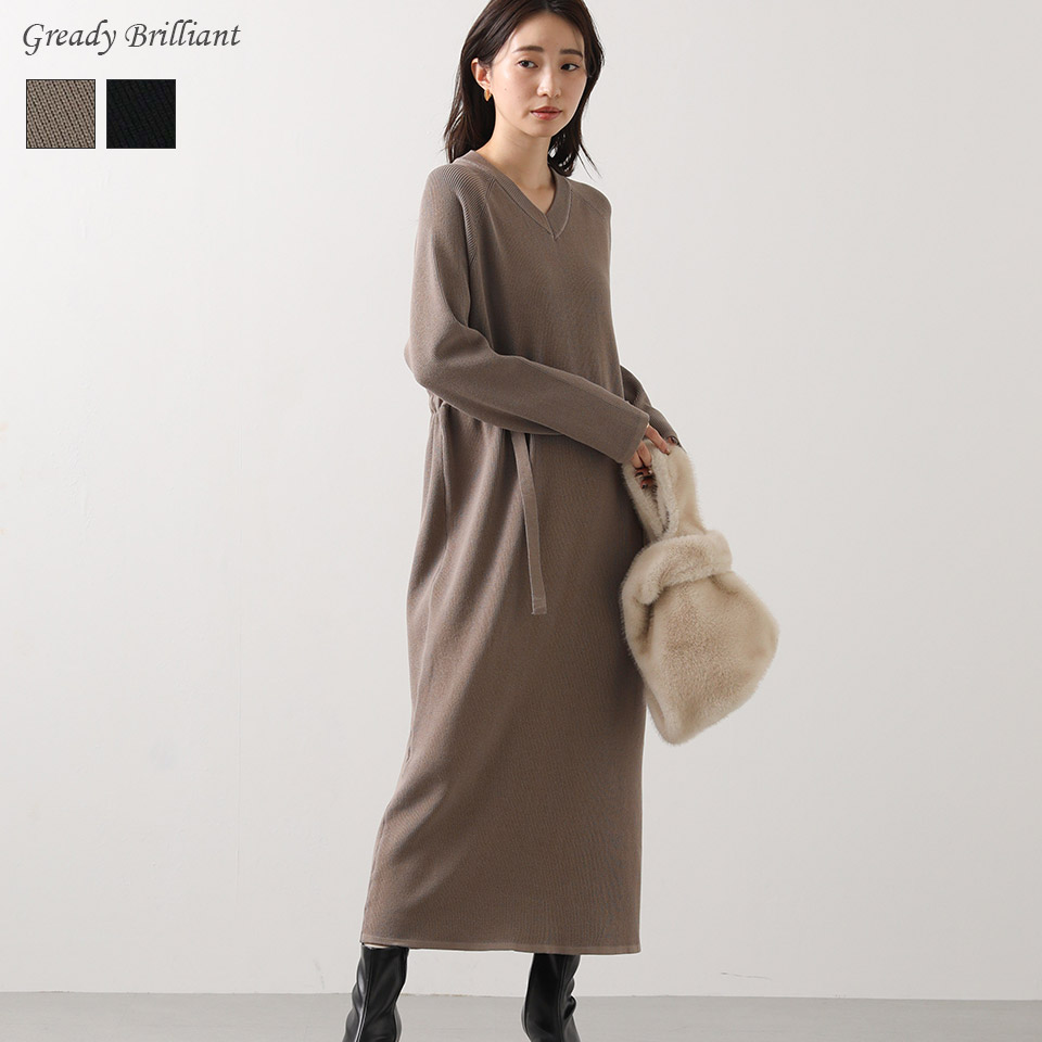 楽天市場】【 本日限定お得なクーポン配布中！】【SALE 20%OFF】グ