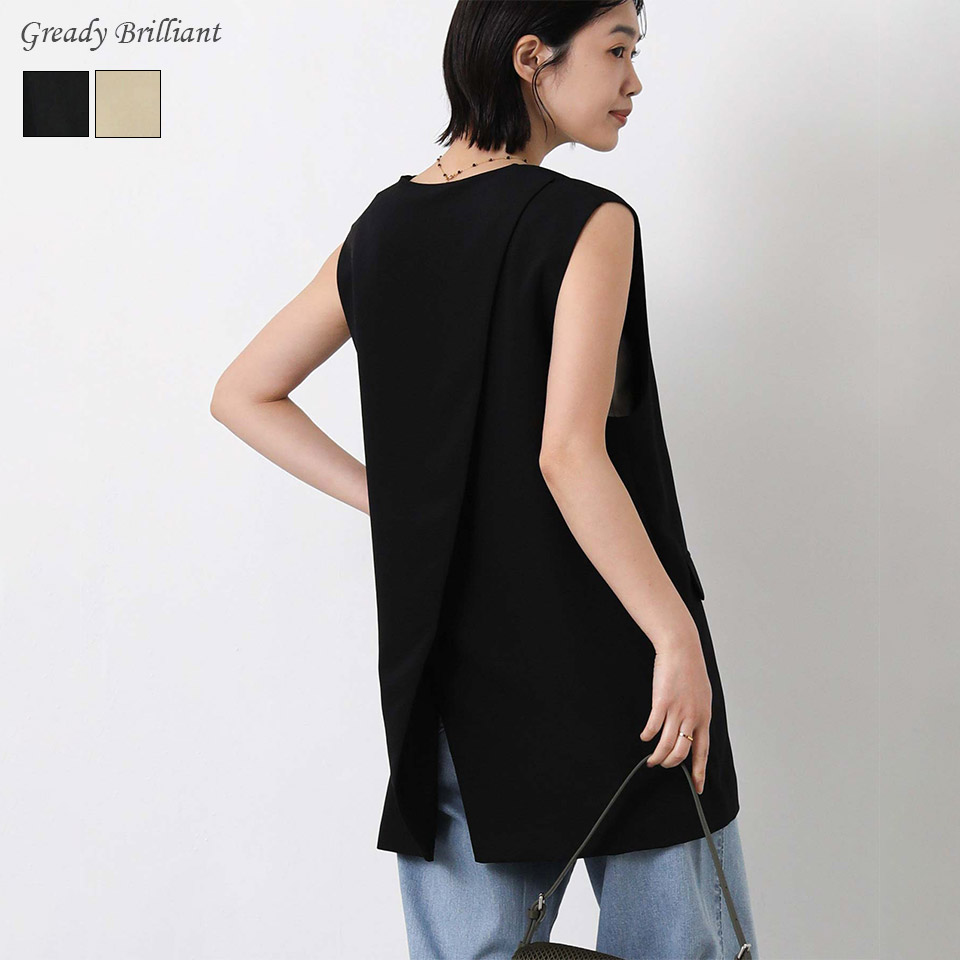 【 《本日限定》スペシャルクーポン配布中！】グレディブリリアン ツイルバックスリットジレ / Gready Brilliant