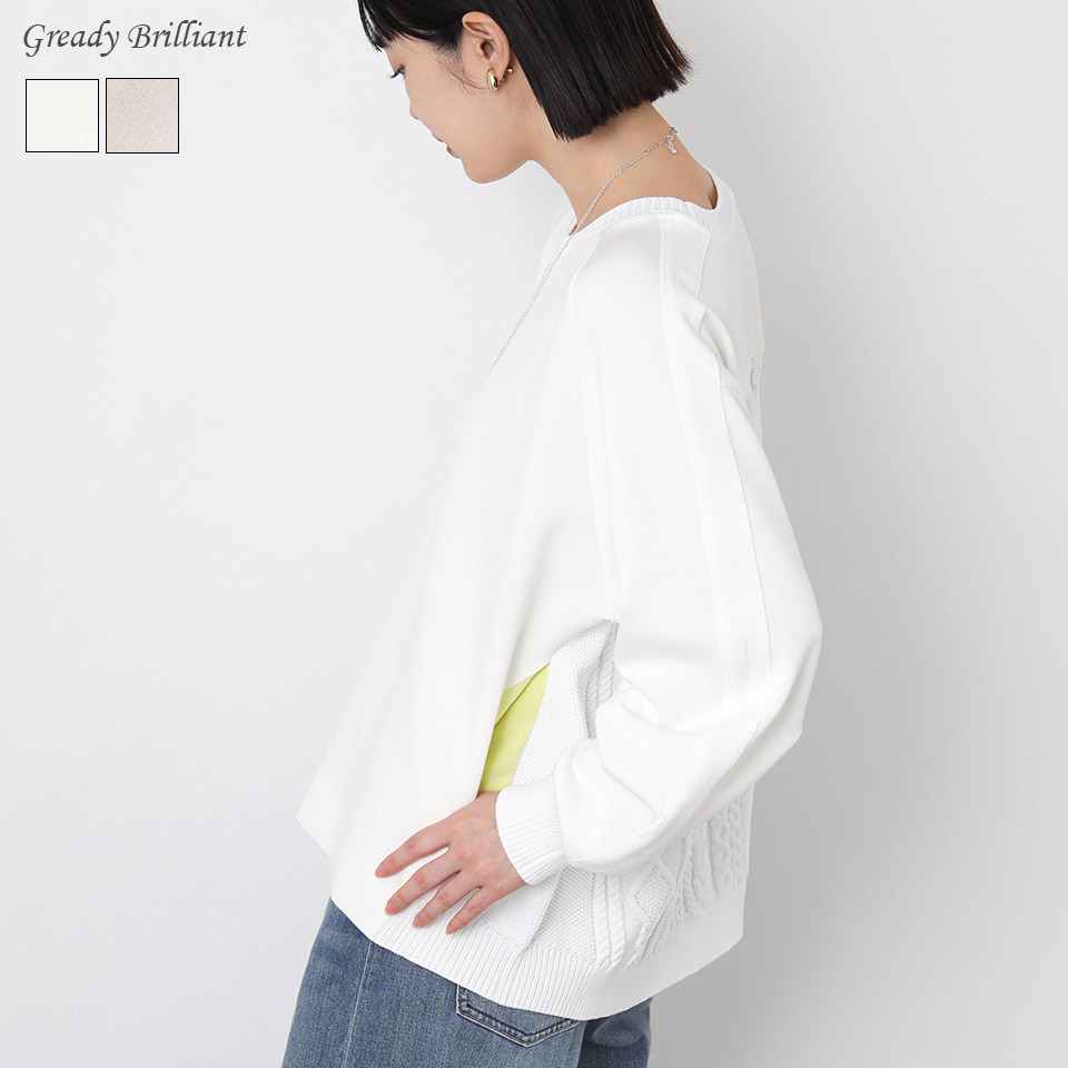 【※今日このごろ押さえる※今すぐ使えるクーポン券別れ別れ中！】《百貨店SALE人並み外れた必要経費》【SALE 30%OFF】グレディブリリアン うしろ側有線テレビ色彩設計衣嚢ティーシャツ