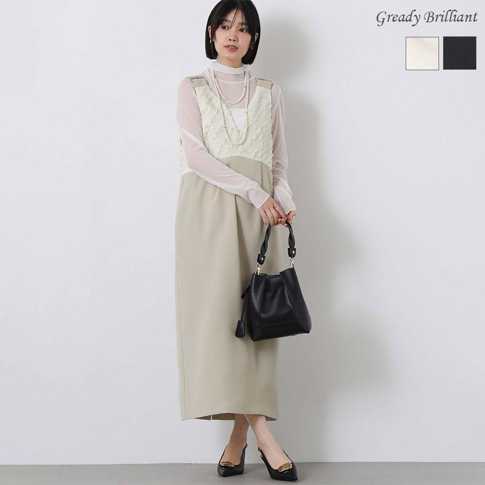 【※本日限定※スペシャルクーポン配布中!】【SALE 50%OFF】グレディブリリアン ジャガードドッキングジャンスカ / Gready Brilliant|Gready Brilliant