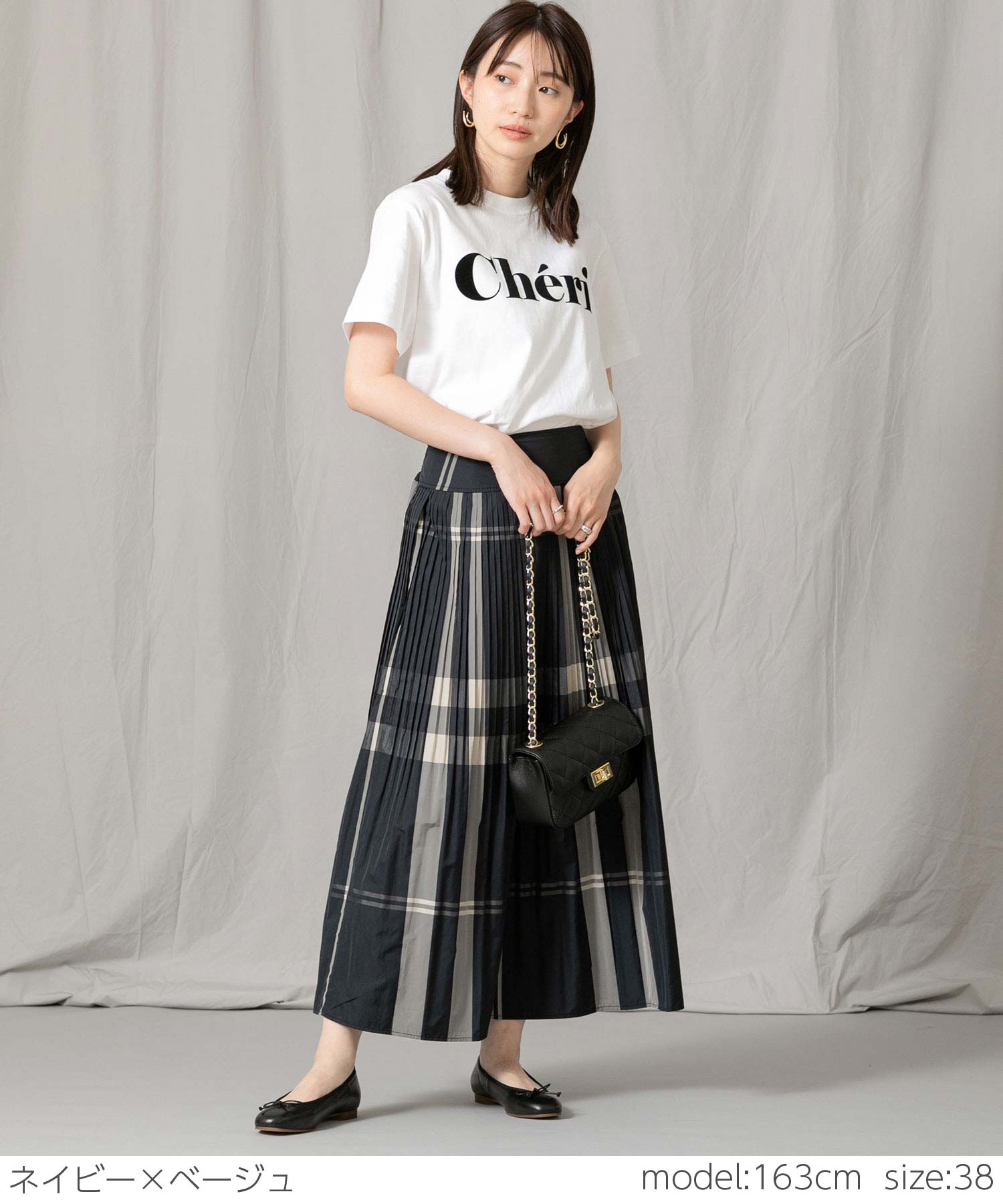 Shop R10s Jp Greadybrilliant Cabinet Oe