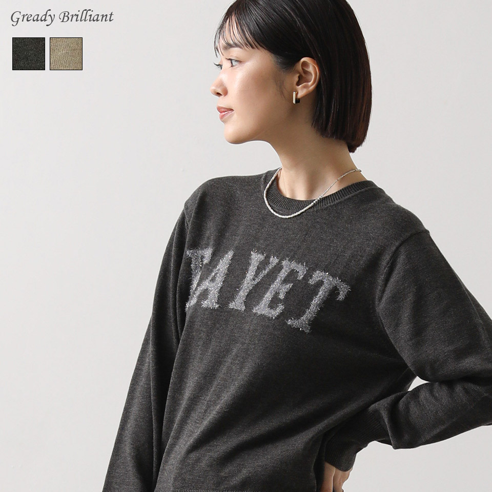 【 《本日限定》スペシャルクーポン配布中！】【SALE 50%OFF】グレディブリリアン ＦＡＹＥＴラメロゴプルオーバー/ Gready Brilliant
