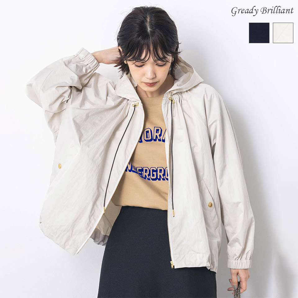 楽天市場】リヨセルデニムパール釦パンツ : Gready Brilliant