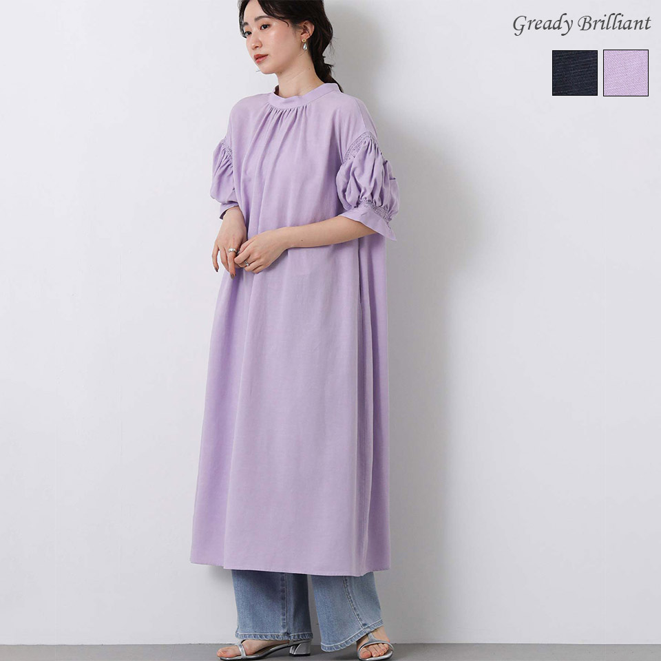 【※本日限定※スペシャルクーポン配布中！】【SALE 30%OFF】グレディブリリアン リネン前後２ＷＡＹ5分袖ワンピース 2WAY パフスリーブ キーネック 天然素材 涼しい こなれ感 ロング レディース 大人 春 夏 / Gready Brilliant｜Gready Brilliant