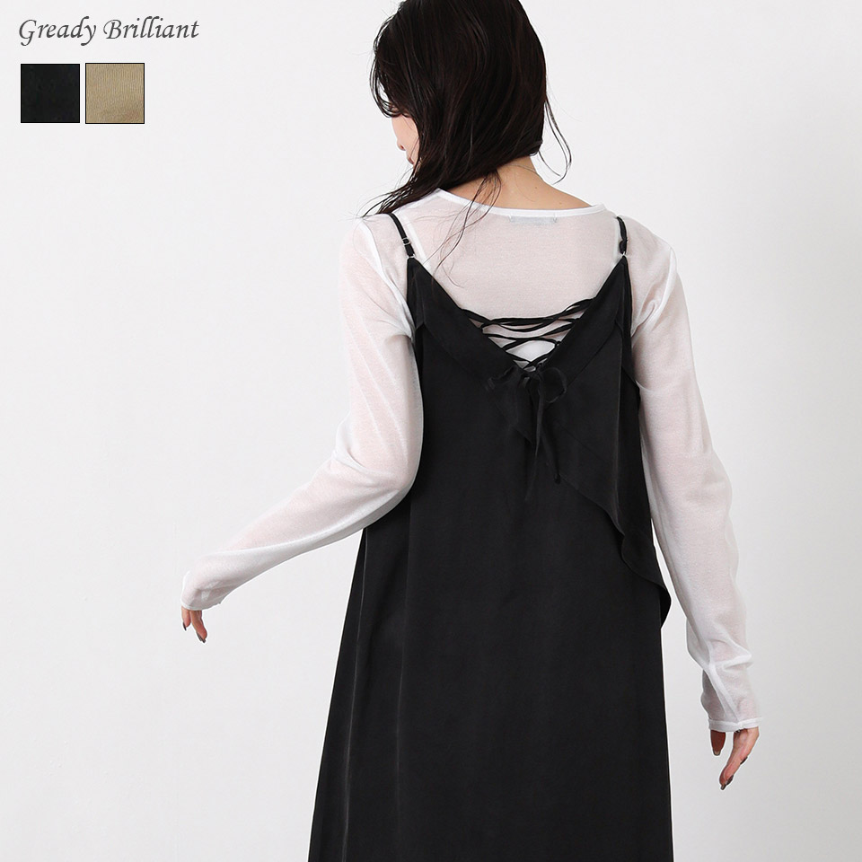 楽天市場】《PREセール特別価格》【SALE 30%OFF】グレディブリリアン