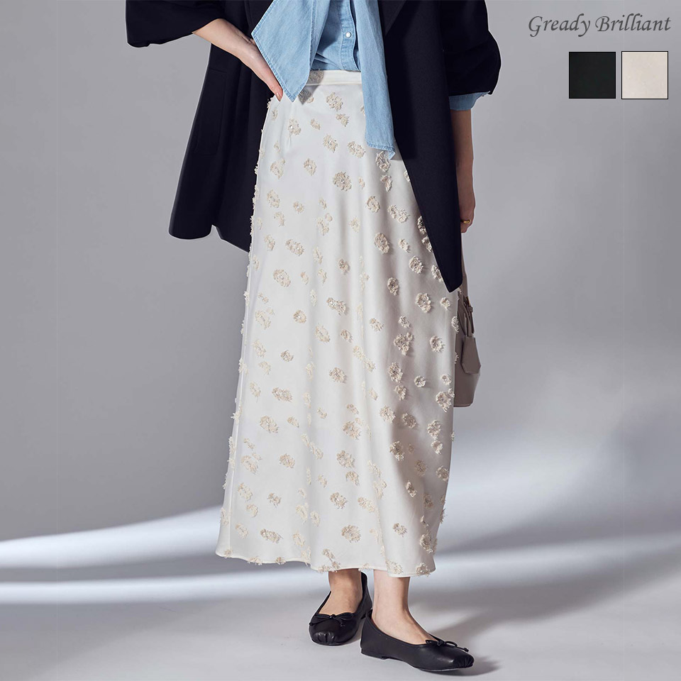 【 《本日限定》スペシャルクーポン配布中！】グレディブリリアン LUSTEEK スカート フレア 花ジャガード バイアスカット ロング丈 レディース 裏地付き ドレープ きれいめ 上品 大人 春 夏 / Gready Brilliant 12,496円