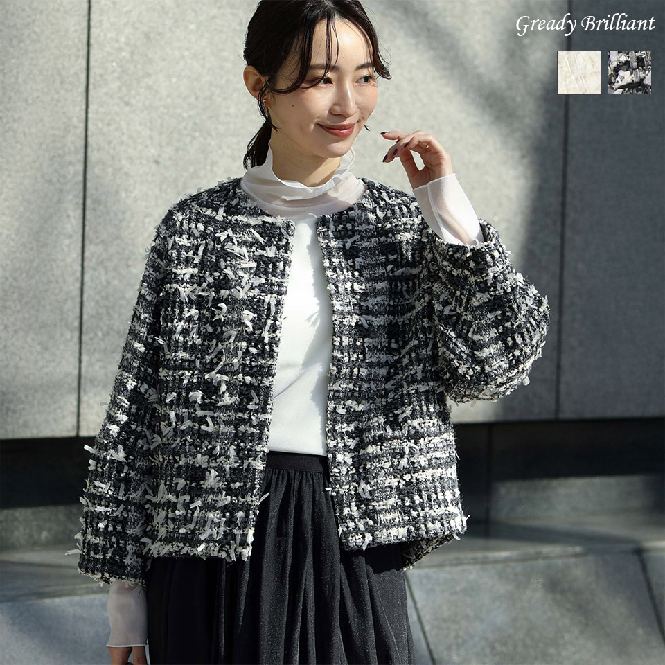 楽天市場】【※本日限定※スペシャルクーポン配布中！】【SALE 40%OFF 