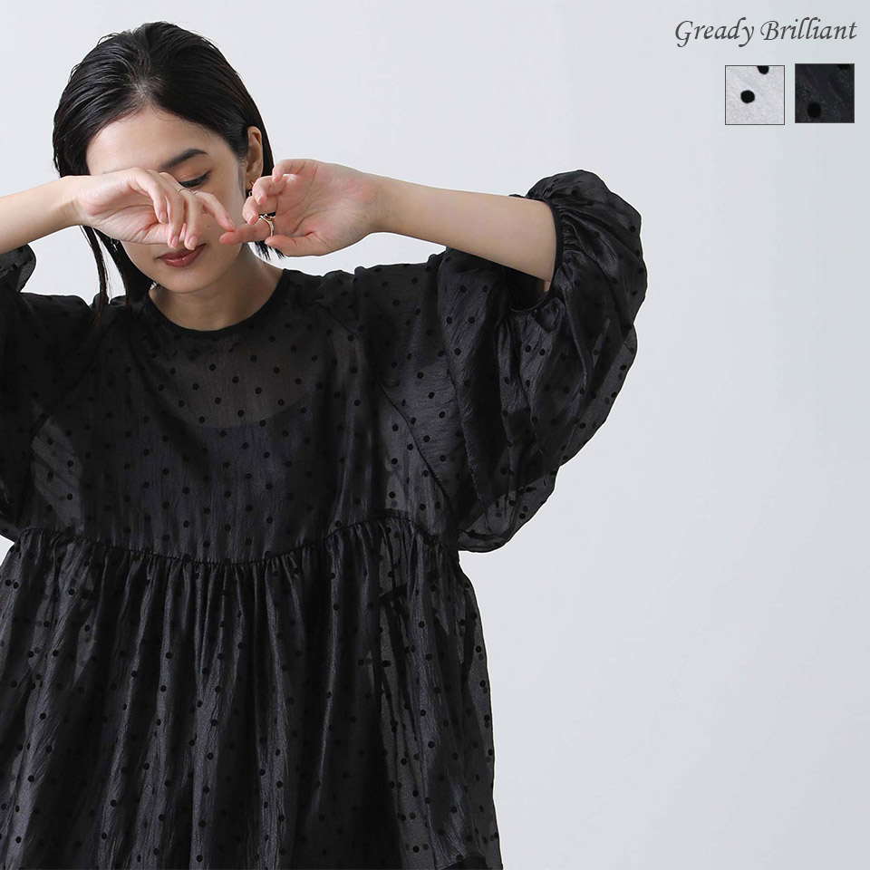 楽天市場】【《4時間限定》最大20％OFFクーポン配布中 & ポイント最大  