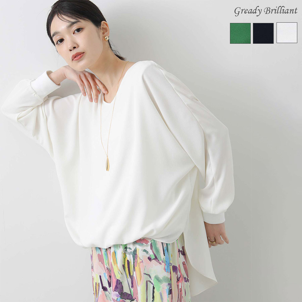 【 《本日限定》スペシャルクーポン配布中！】【SALE 50%OFF】グレディブリリアン Ｖネックジョーゼットドルマンブラウス/ Gready Brilliant