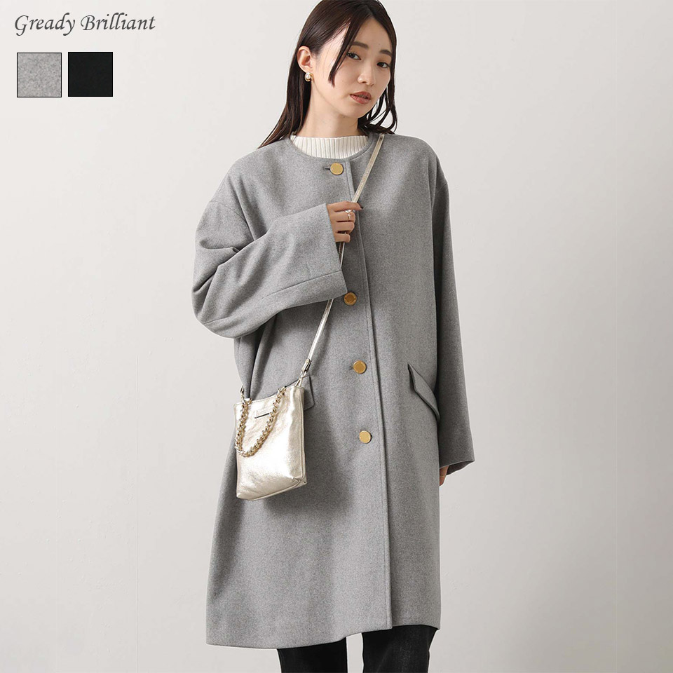 楽天市場】【 《4時間限定》ラストスパートクーポン配布中！】【SALE