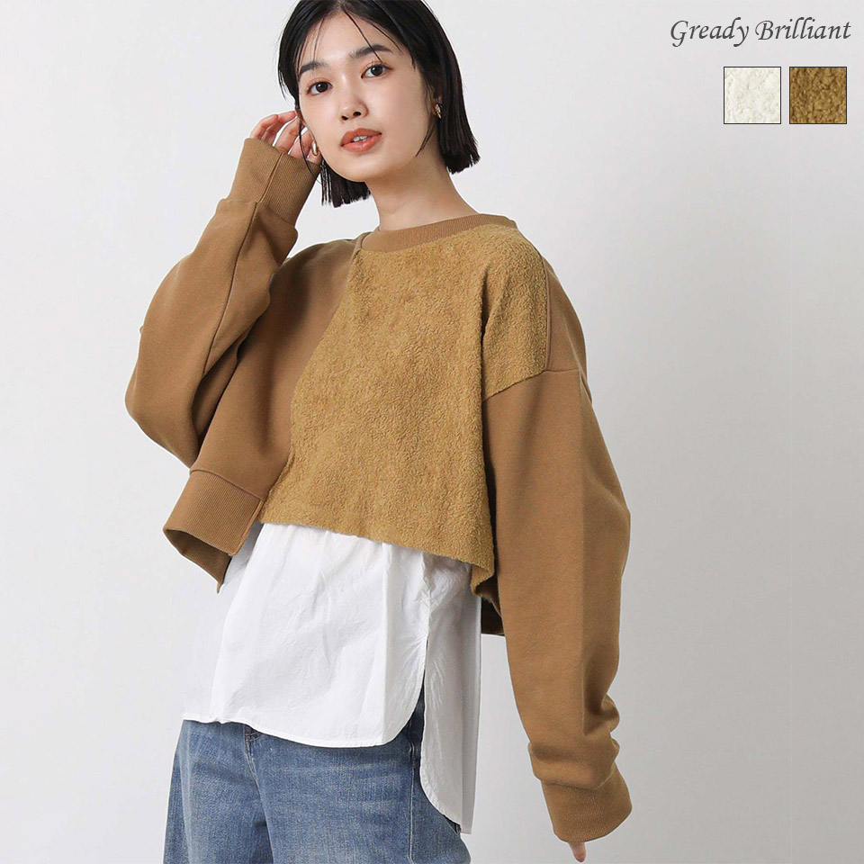 【 《本日限定》スペシャルクーポン配布中！】グレディブリリアン 異素材ショートアシメスウェット / Gready Brilliant