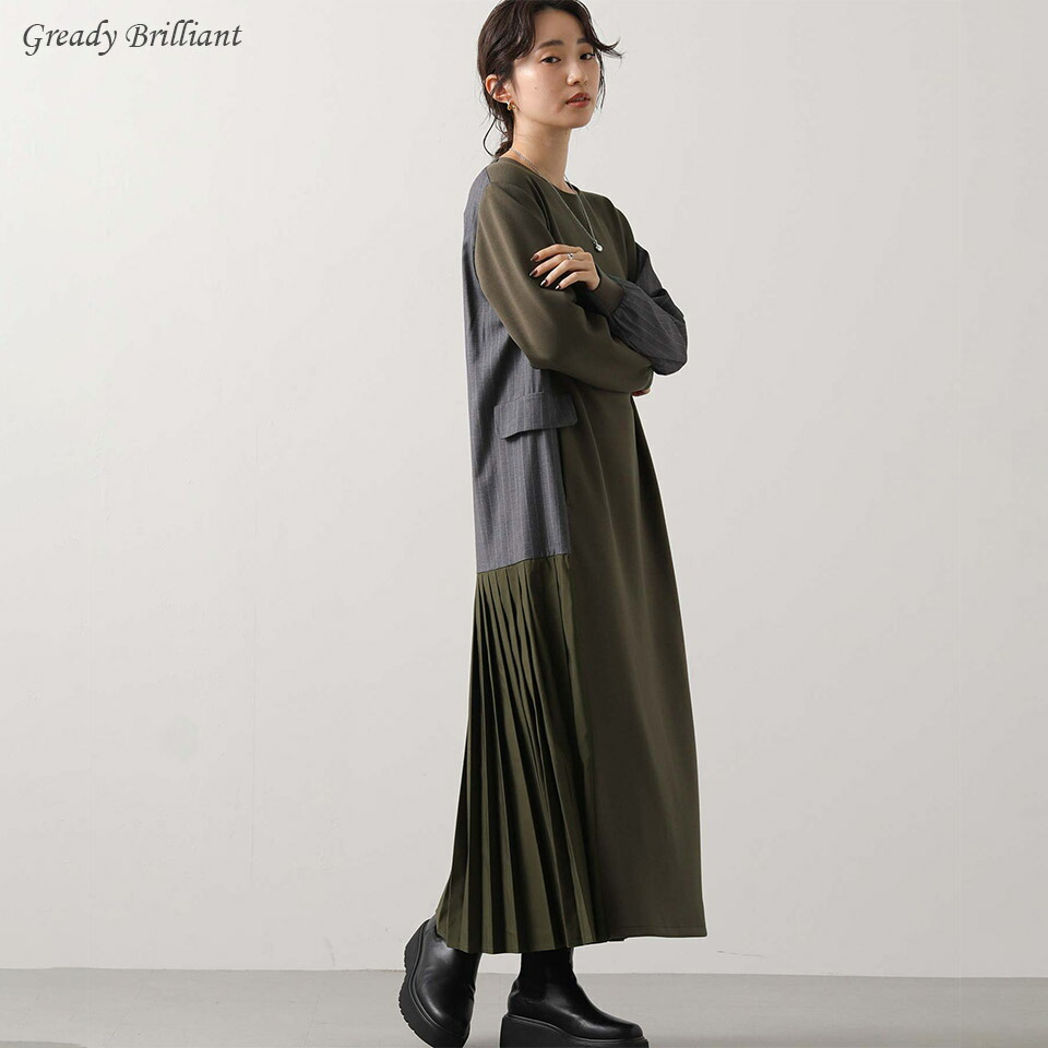 楽天市場】【 《4時間限定》スタートダッシュクーポン配布中